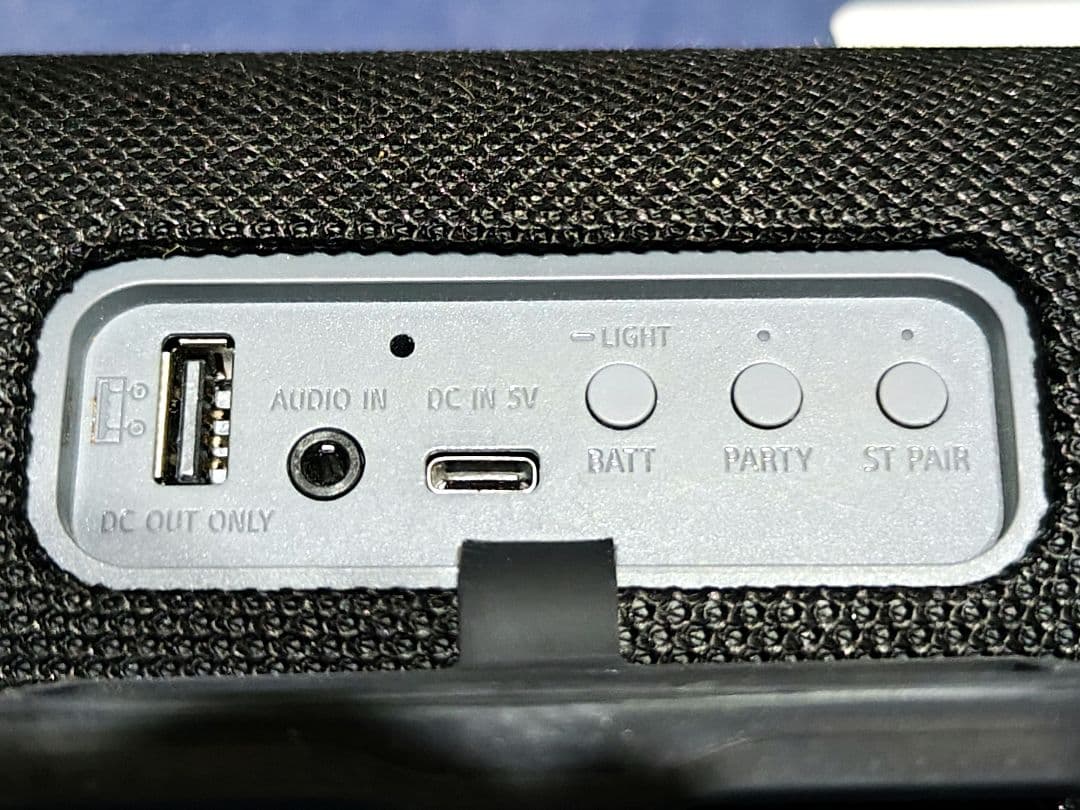 美品 SONY SRS−XB43 ブラック