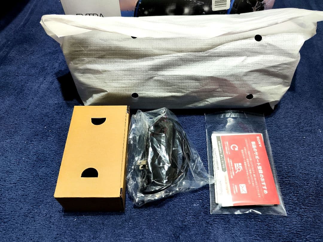 美品 SONY SRS−XB43 ブラック