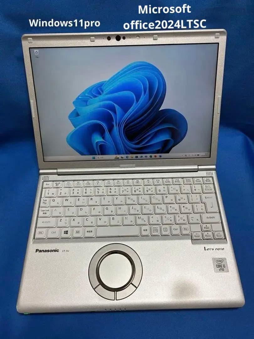 人気の軽量、最速win11とoffice2024搭載、パナSV9バッテリー絶好調