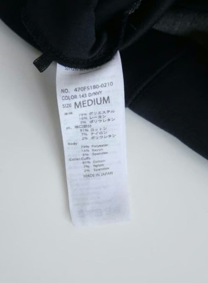 ナゴンスタンス ダンボールフレアフードプルオーバー