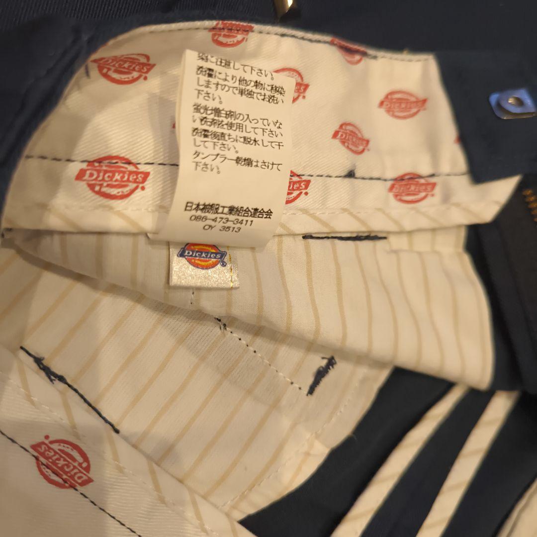 〜16日新品 Dickies×jouetieスタッズペイントスプラッシュチノパン