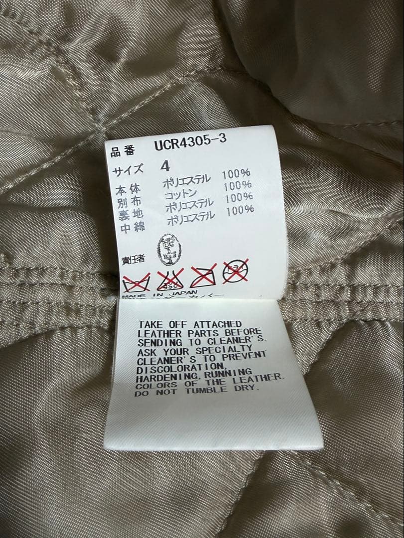 UNDERCOVER mensアンダーカバー 16aw モッズコート ボレマンス