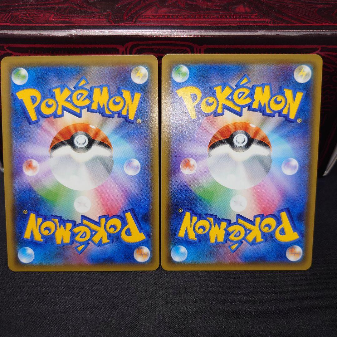 ブラッキーGX 等 ブイズ まとめ売り