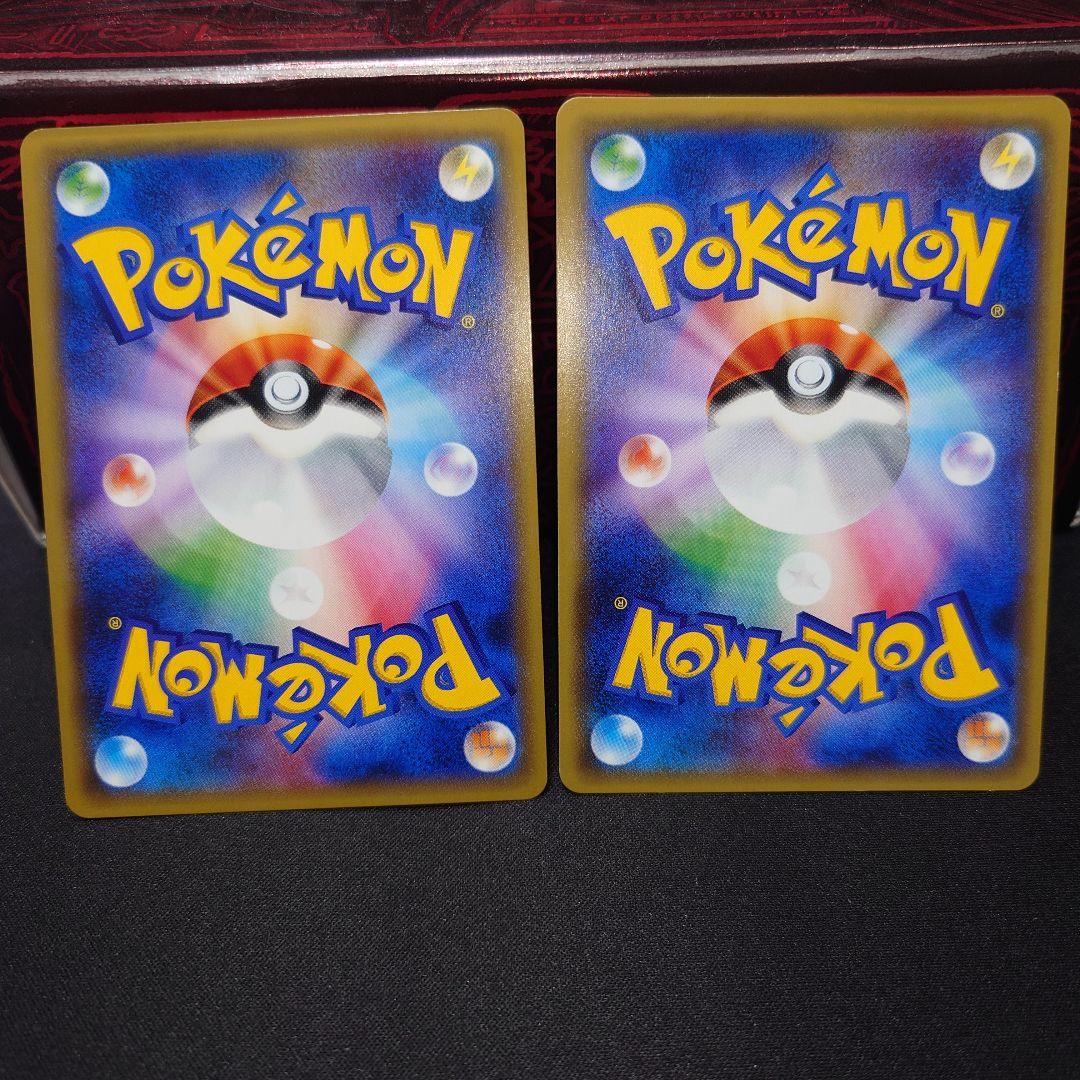 ブラッキーGX 等 ブイズ まとめ売り