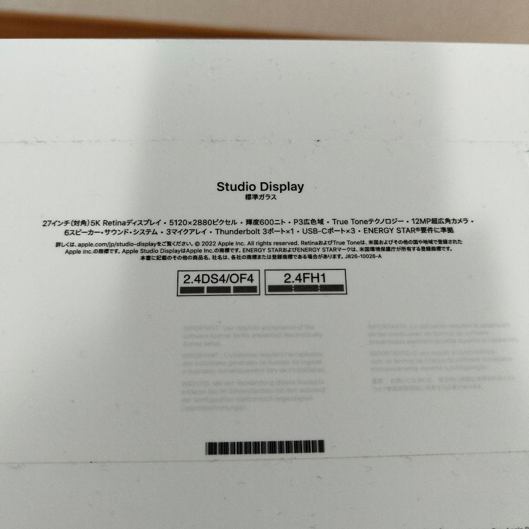 本日限定価格 Apple Studio Display 27インチ VESA