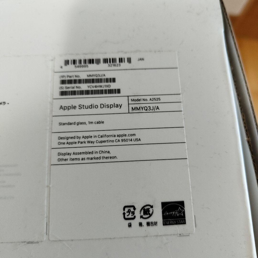 本日限定価格 Apple Studio Display 27インチ VESA