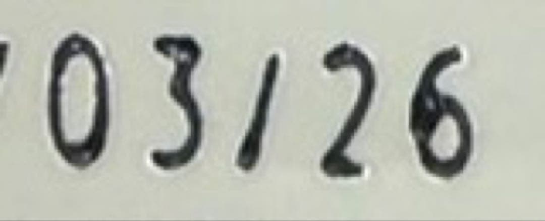 Mog Wan ドッグフード 4袋