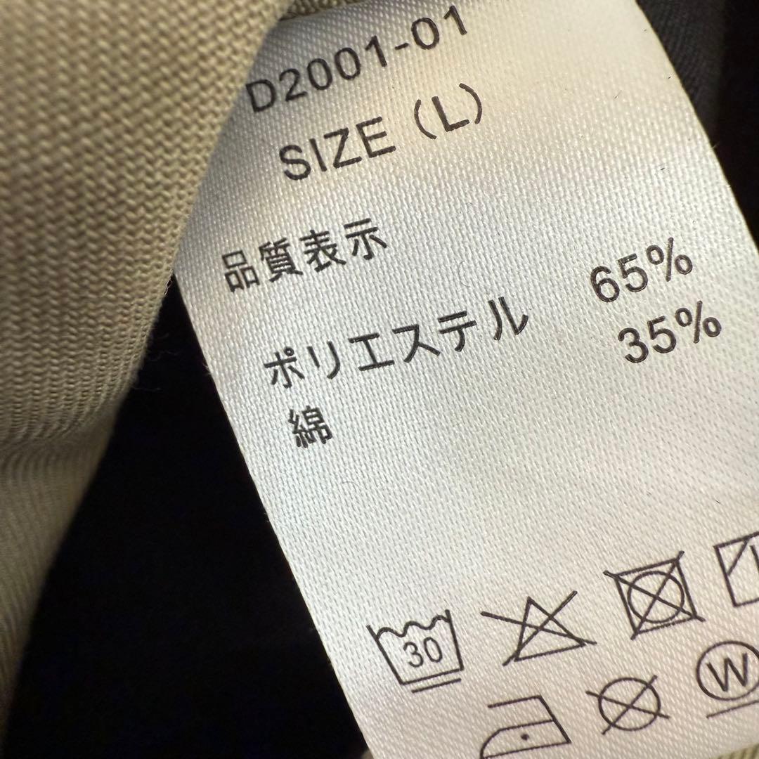 新品 イサムカタヤマバックラッシュ×ディッキーズ ダブルニーパンツ Lサイズ