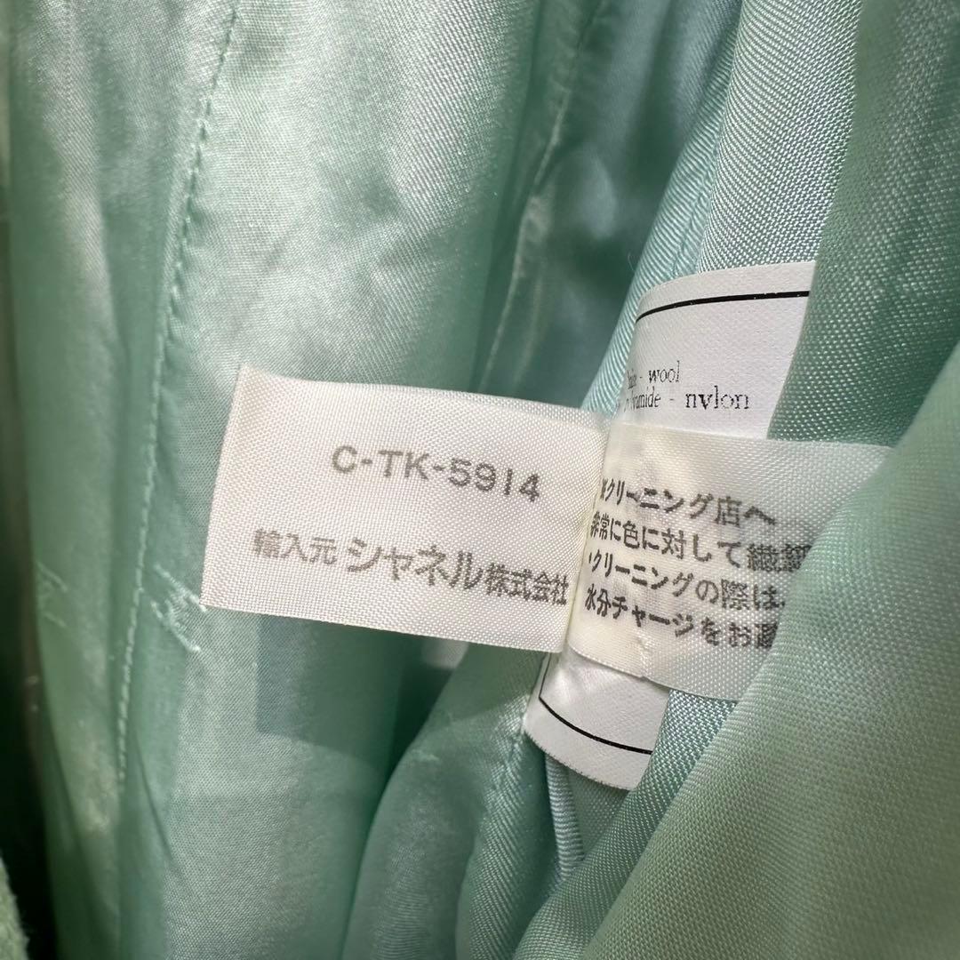 希少 CHANEL 上質 ウール シルク ツイード パール テーラードジャケット