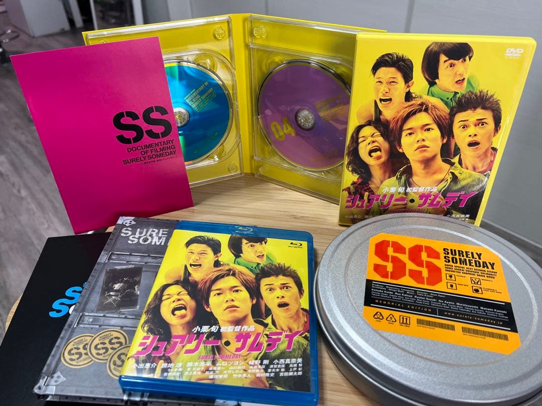 シュアリーサムデイDVD &Blu-rayメモリアルエディション