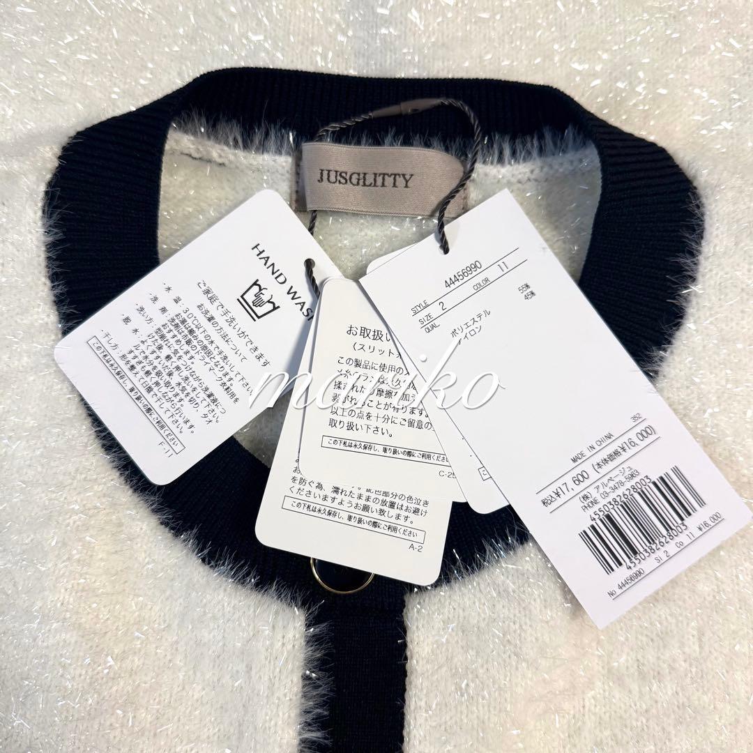 新品★ジャスグリッティー キラキラフェザーカーディガン　アプワイザーリッシェ