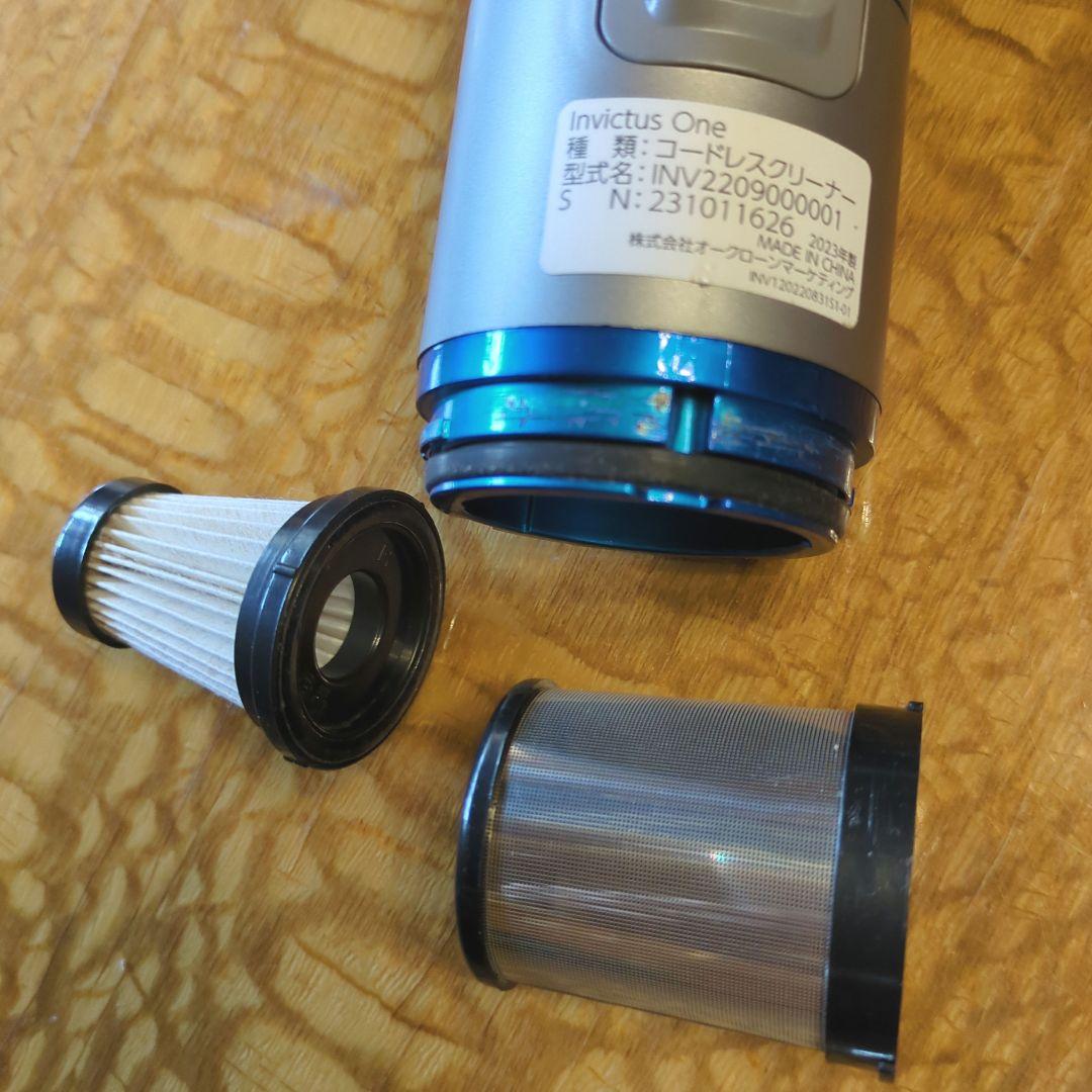 INVICTUS ハンディクリーナー セット