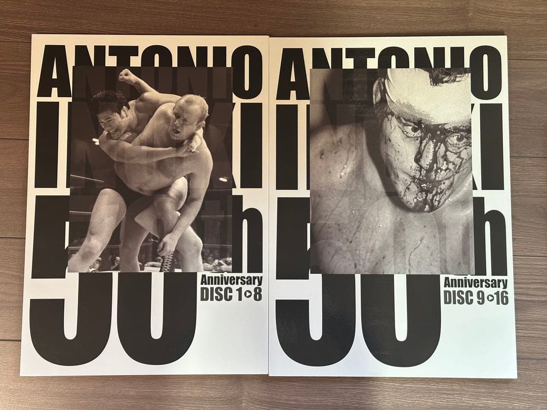 アントニオ猪木 デビュー50周年 DVD-BOX