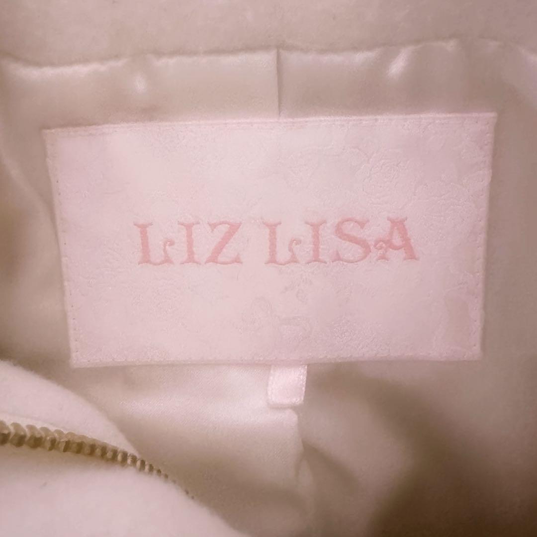 LIZLISA リズリサ ビジューリボンショートコート ホワイト 即日発送