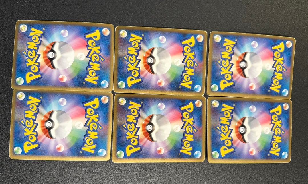 ポケモンLEGEND まとめ売り