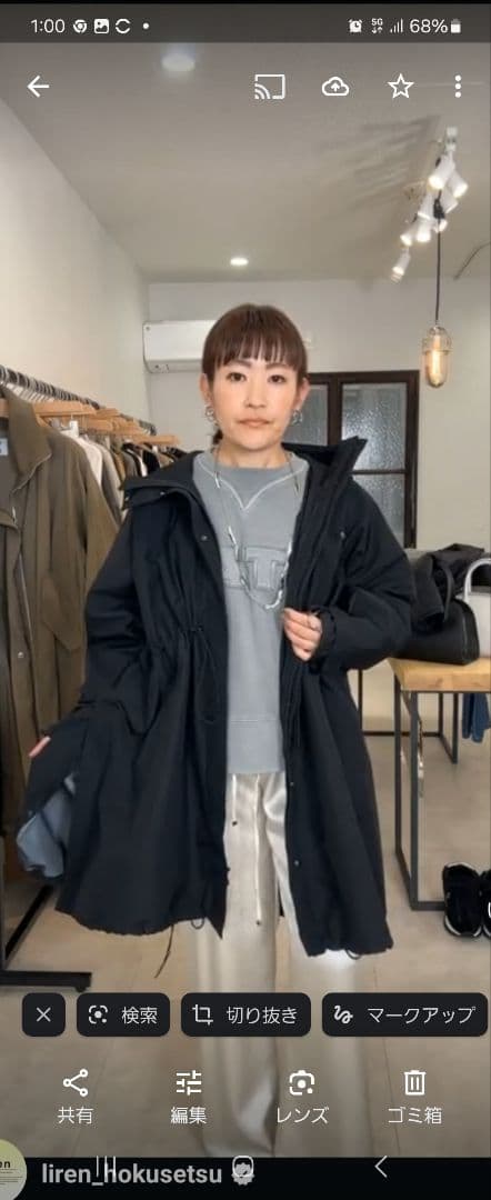 B7 ブラック モッズコート ナイロン製