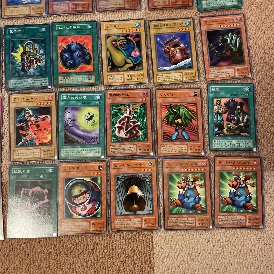 遊戯王 まとめ売り 初期