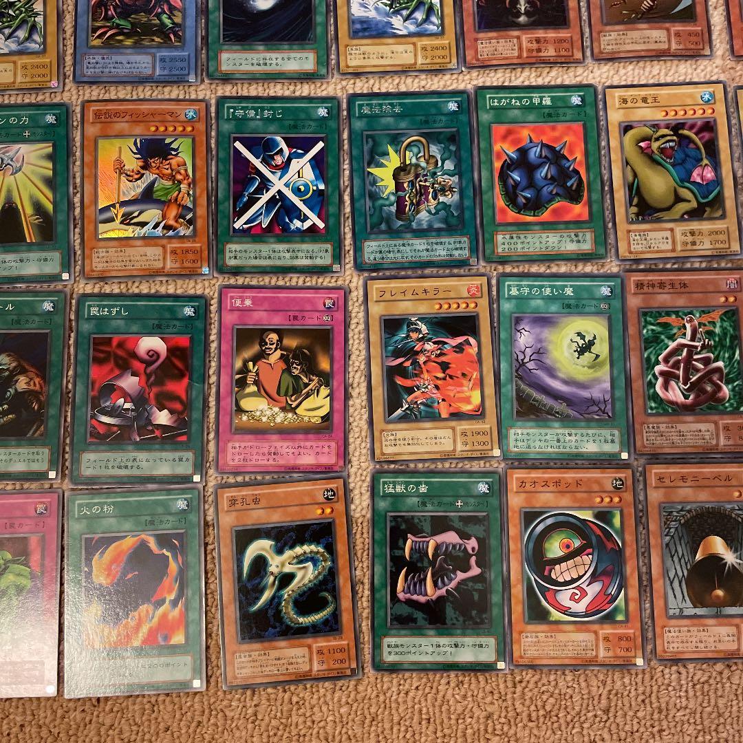 遊戯王 まとめ売り 初期