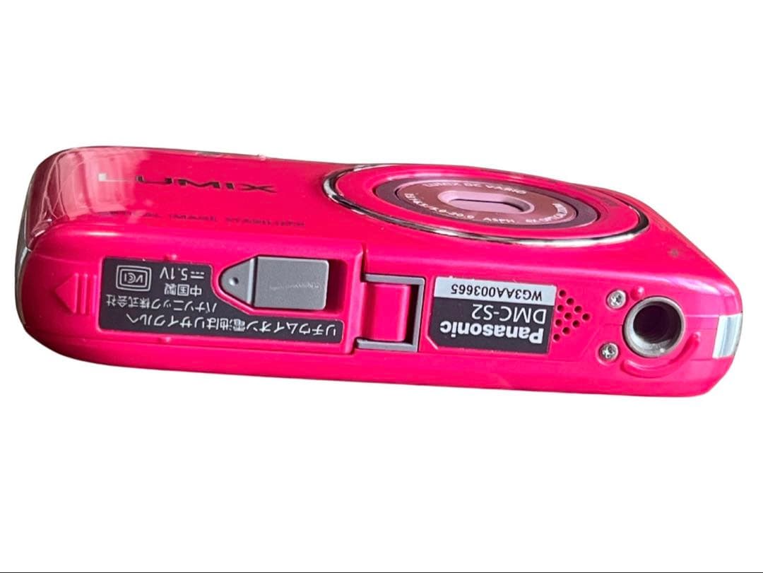 Panasonic LUMIX S DMC-S2-W デジカメ 極美品