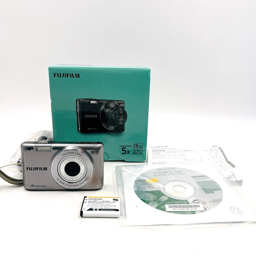 FUJIFILM FINEPIX JX デジカメ シルバー
