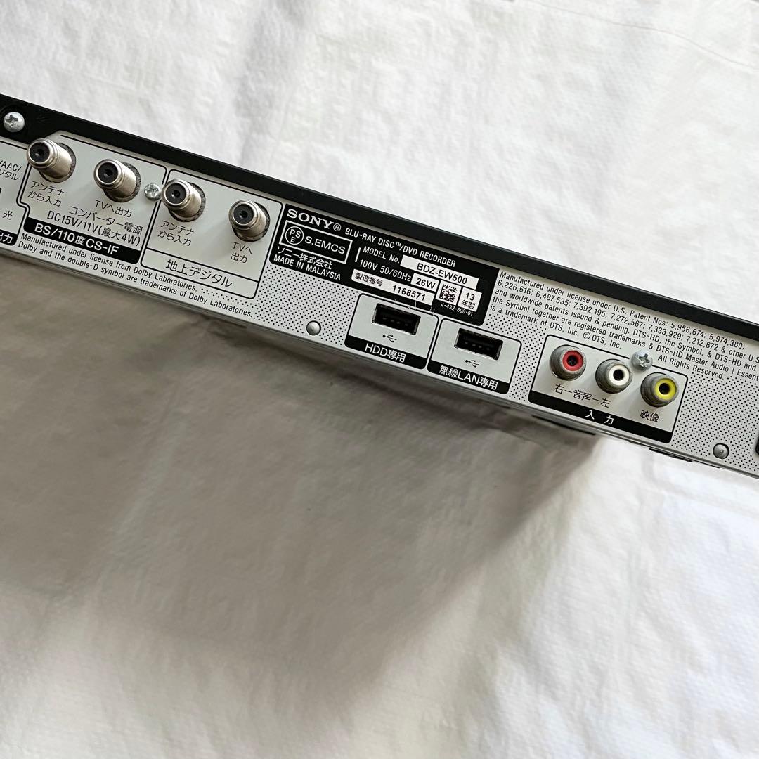 nikomaru BDZ-EW500 HDMIケーブル+アンテナセット