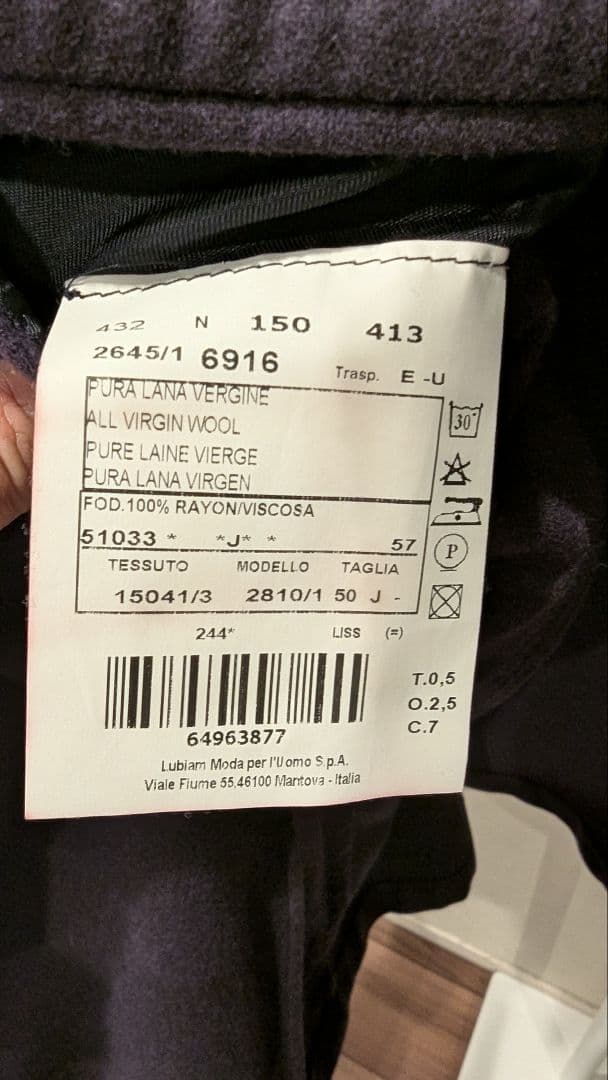 L.B.M.1911 エルボーパッチ付きテーラードジャケット ダークネイビー