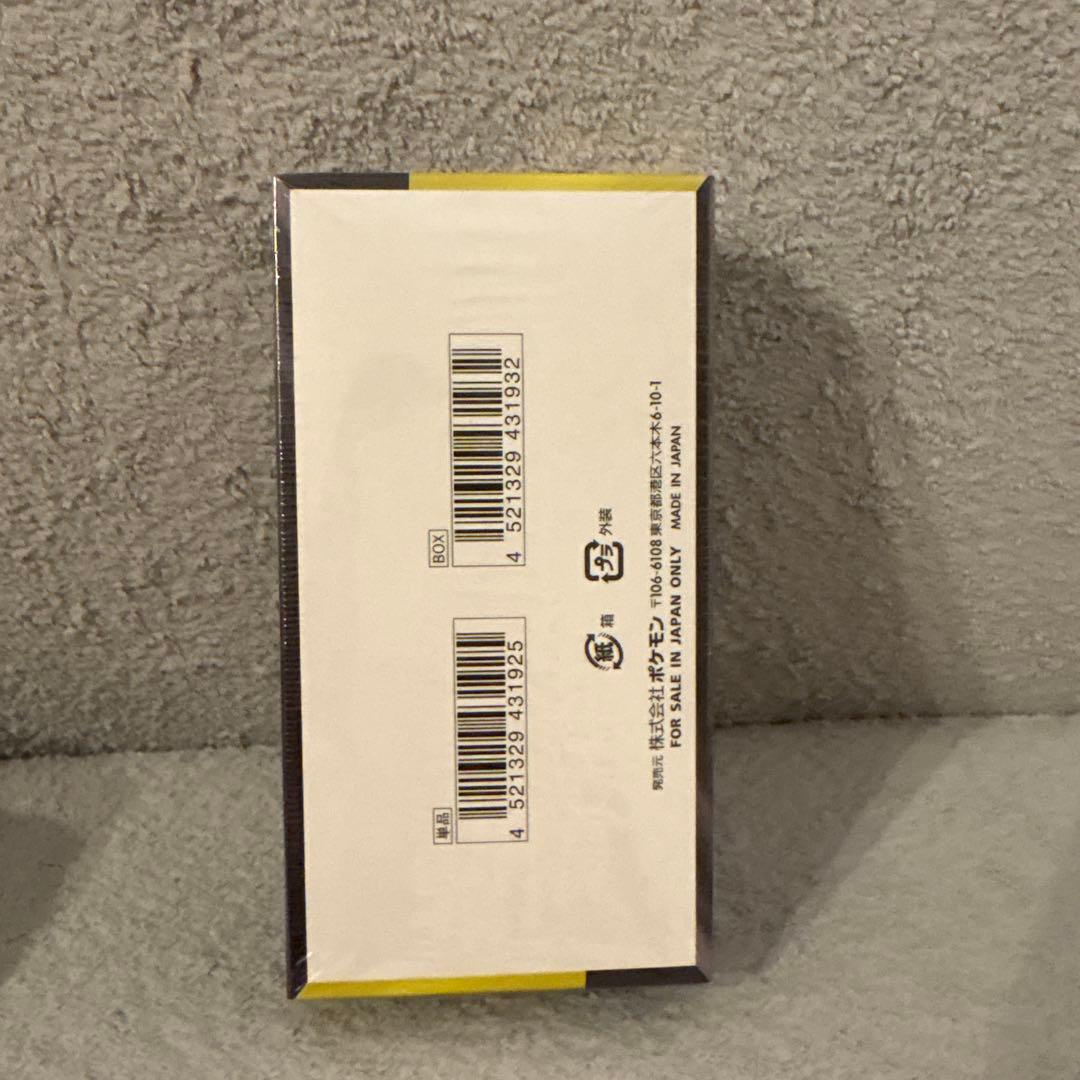 ポケモンカードMEGA ドリームEX BOX