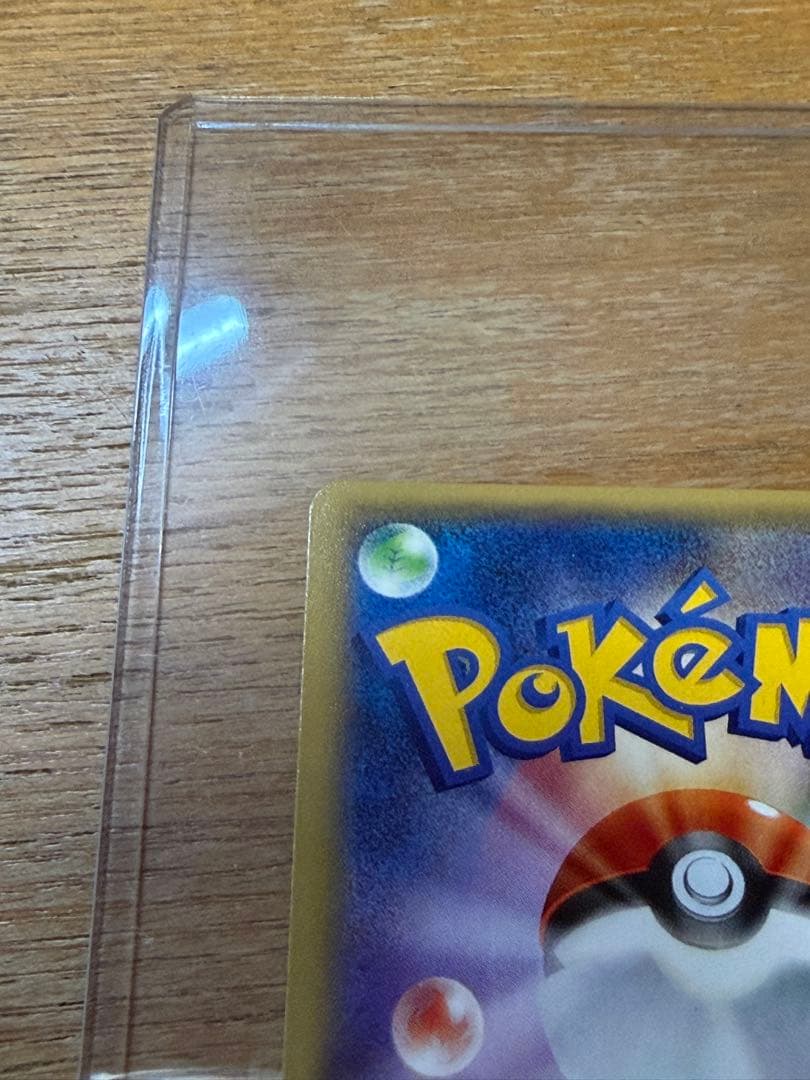 ポケモン カード　Mラグラージex　レックウザメガバトル プロモ