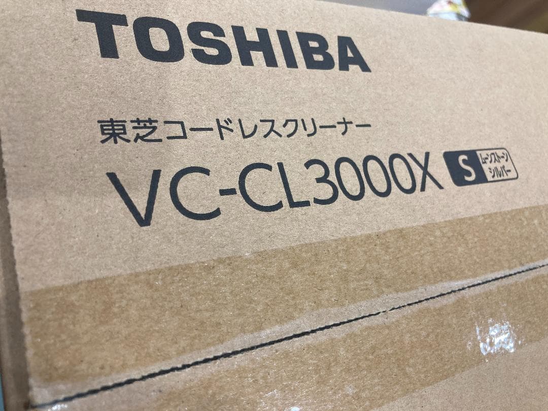 コードレスクリーナー