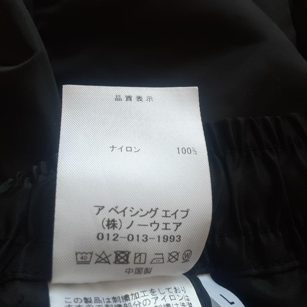 Bape サイズL ショートパンツ2枚セット