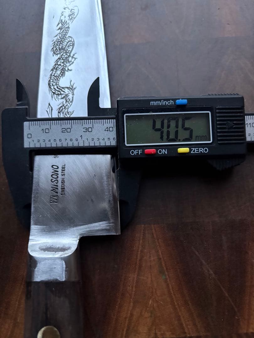 Misono ミソノ　スウェーデン鋼　牛刀　270mm 包丁　龍刻印　洋包丁