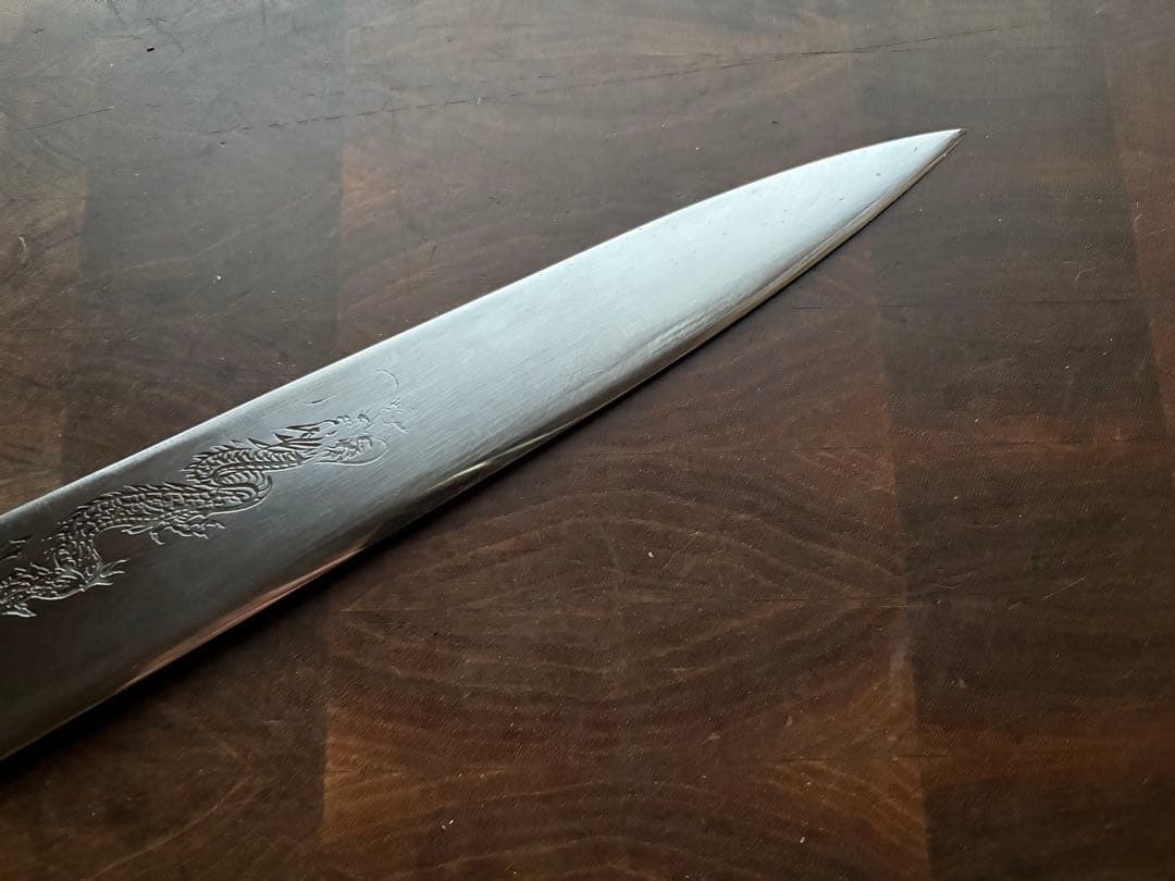 Misono ミソノ　スウェーデン鋼　牛刀　270mm 包丁　龍刻印　洋包丁