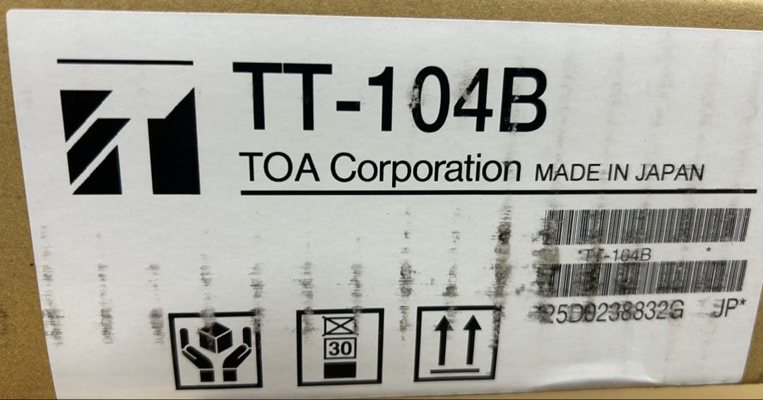 TOA TT-104B プログラムタイマー（4回路用）新品未使用品