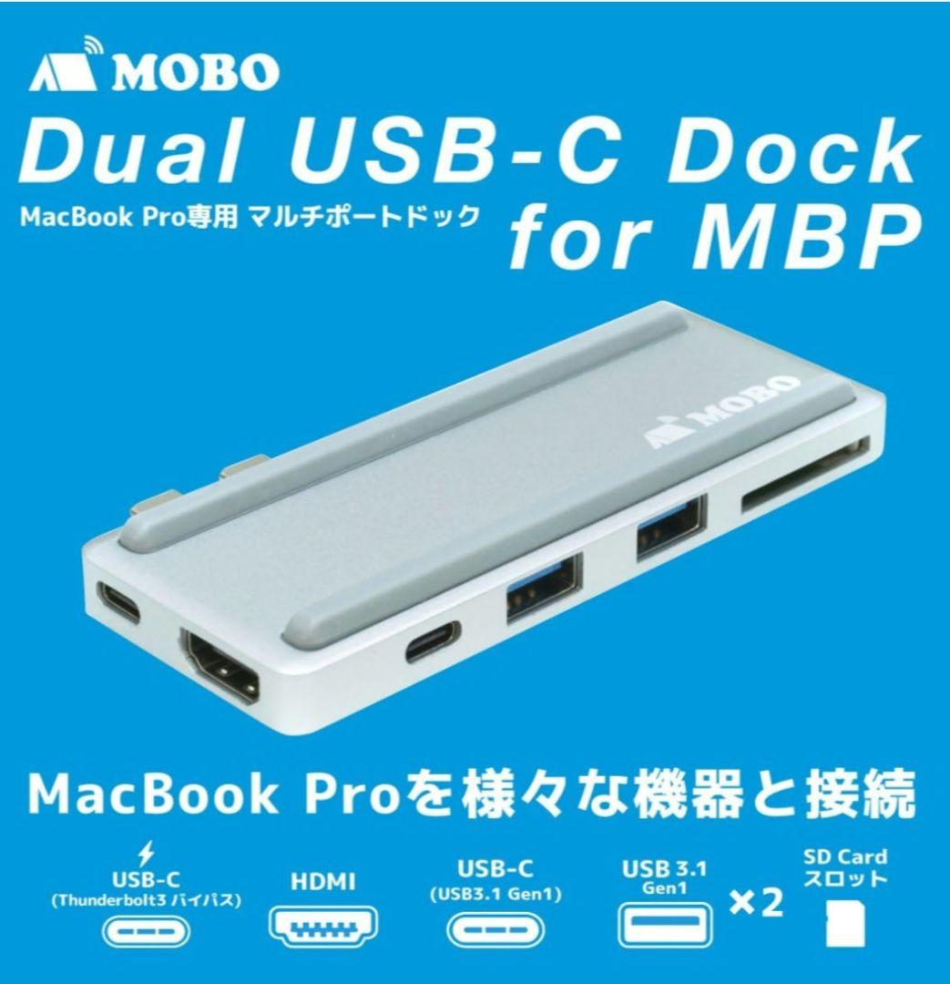 美品！MacbookPro16/2021/メモリ32GB 1TB/Corei9