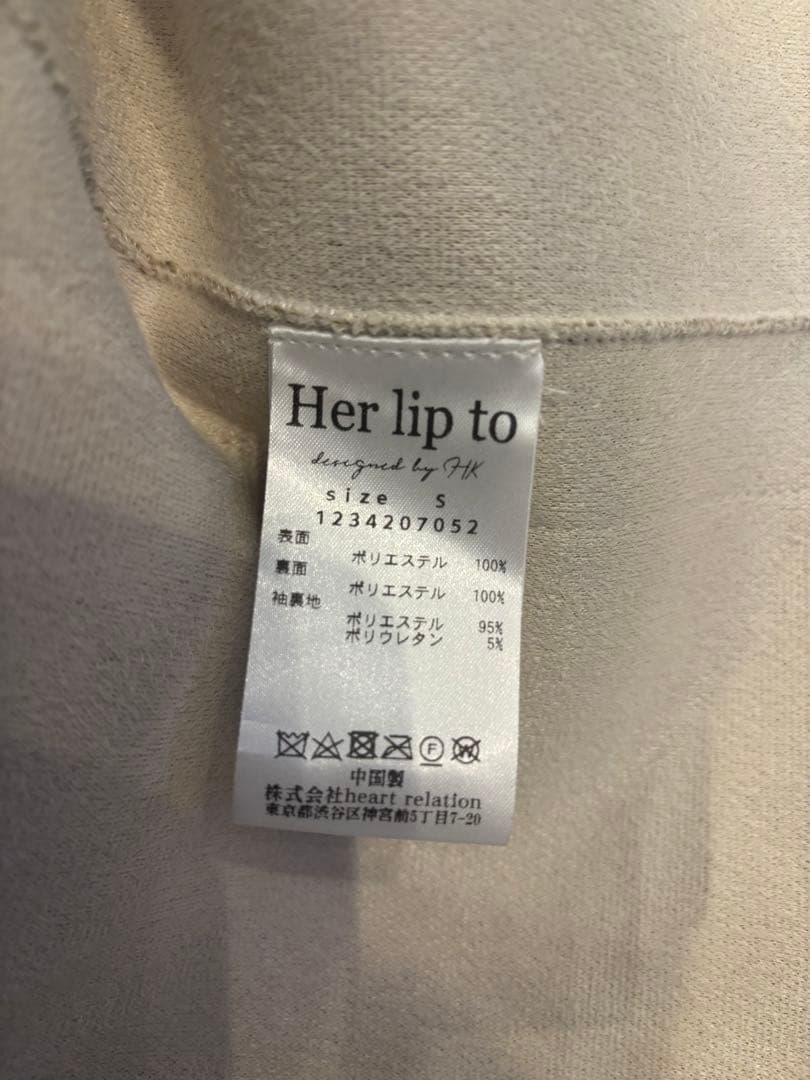 Herlipto Fleur Shearling Boa Coat ボアコート