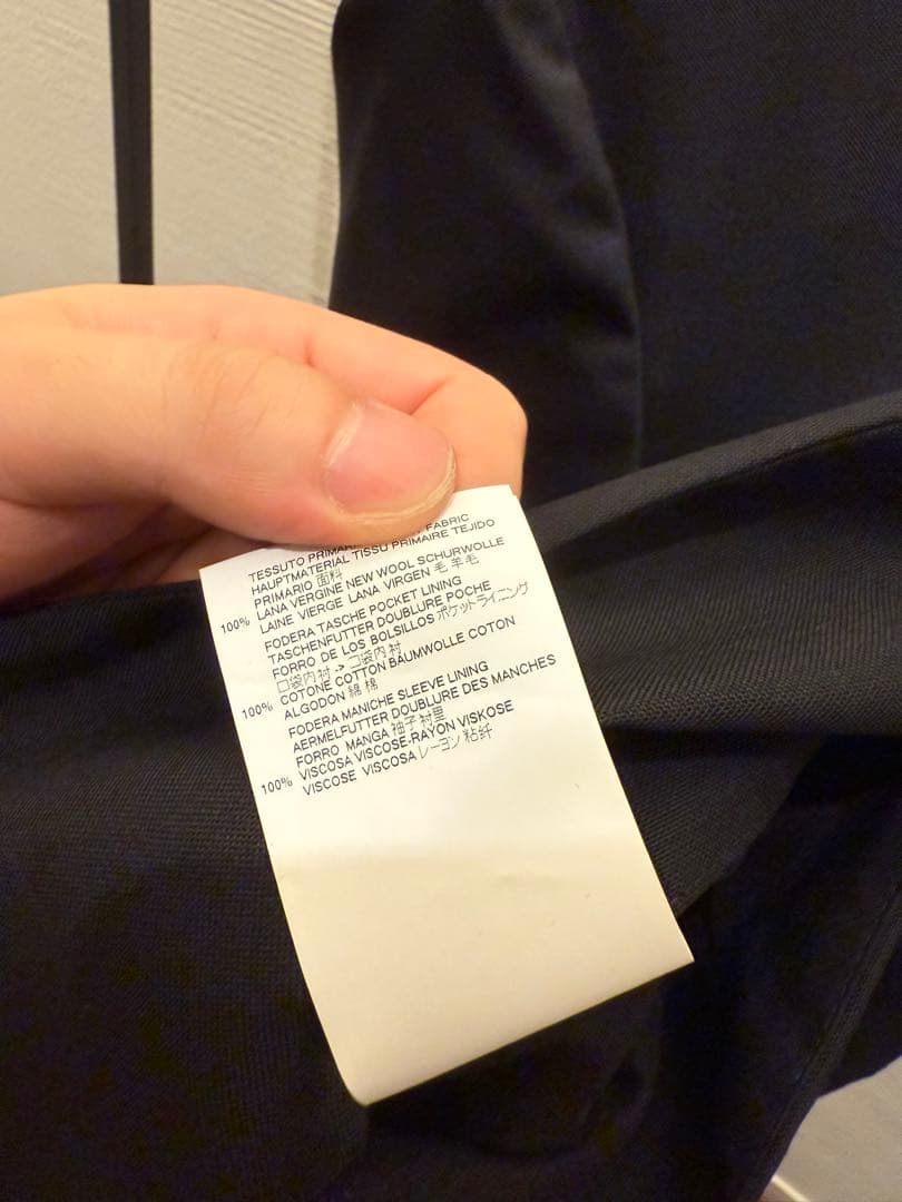 Maison Margiela　 ノーカラージャケット　メゾンマルジェラ　46