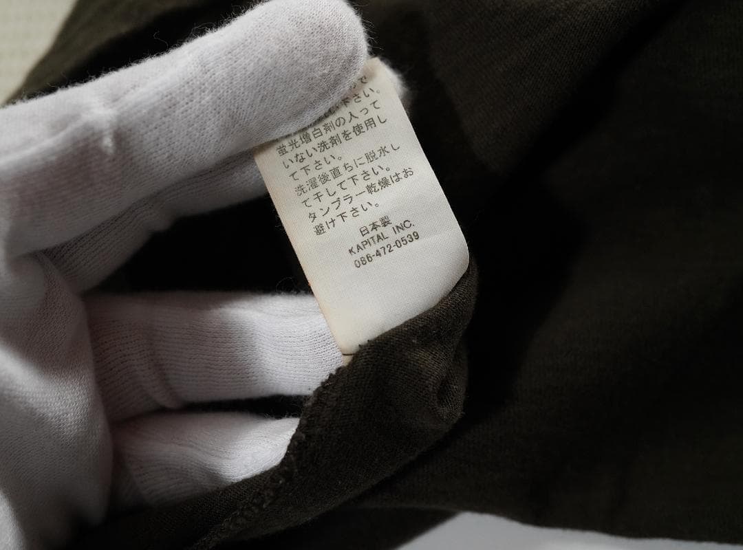 KAPITAL ヒッピー パッチワーク フード カットソー 0サイズ XS