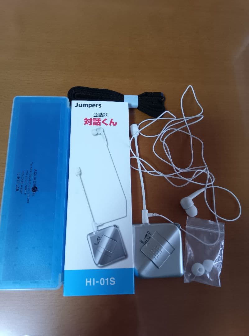 Jumpers HI-01S 会話器　対話くん