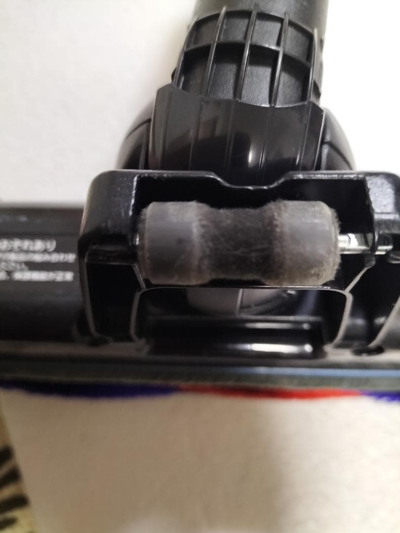 日立 HITACHI 掃除機 PV-BL30K パワかる　中古　分解・洗浄・整備