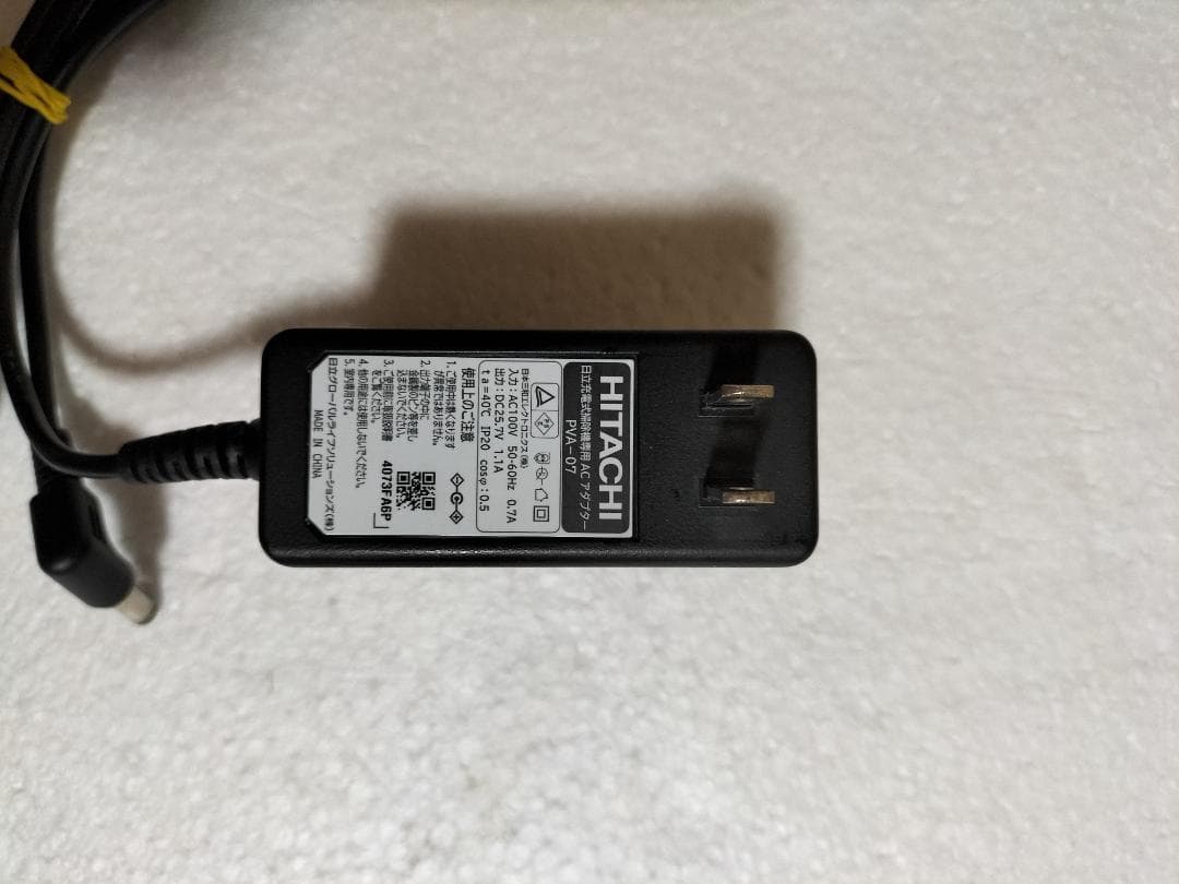 日立 HITACHI 掃除機 PV-BL30K パワかる　中古　分解・洗浄・整備