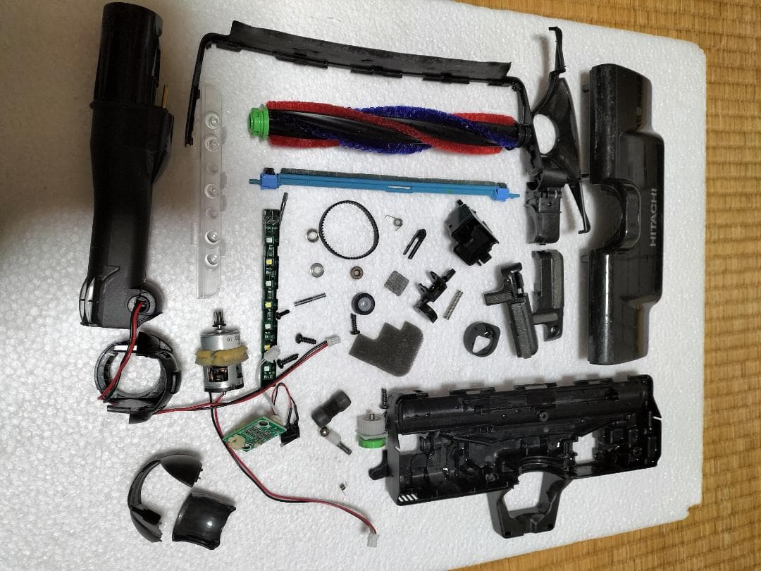 日立 HITACHI 掃除機 PV-BL30K パワかる　中古　分解・洗浄・整備