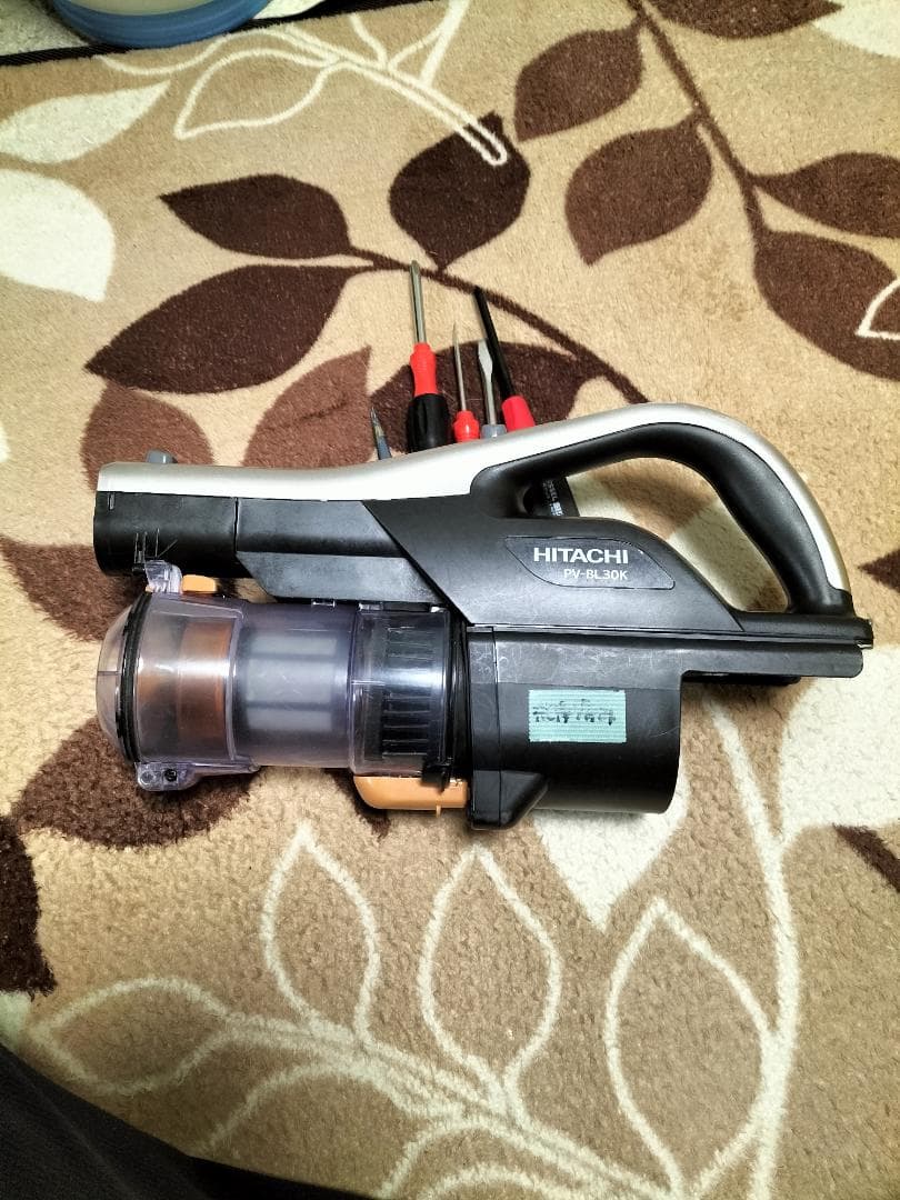 日立 HITACHI 掃除機 PV-BL30K パワかる　中古　分解・洗浄・整備