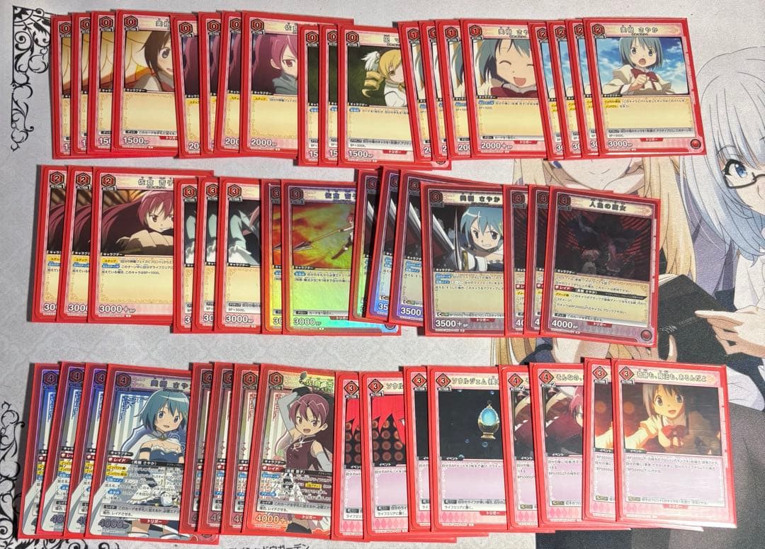 葵*️様 UNION ARENA デッキまとめ