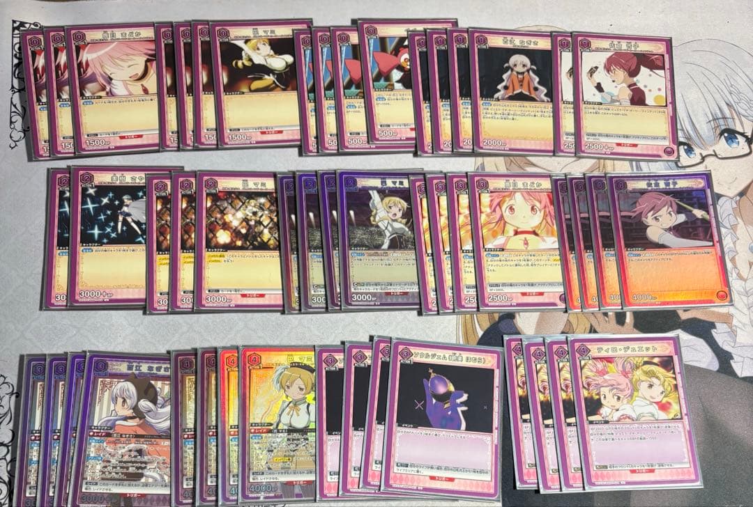 葵*️様 UNION ARENA デッキまとめ