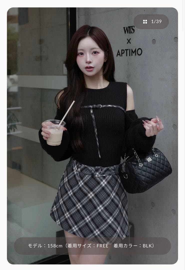 Darich ドッキングミドルウエストニットミニワンピース