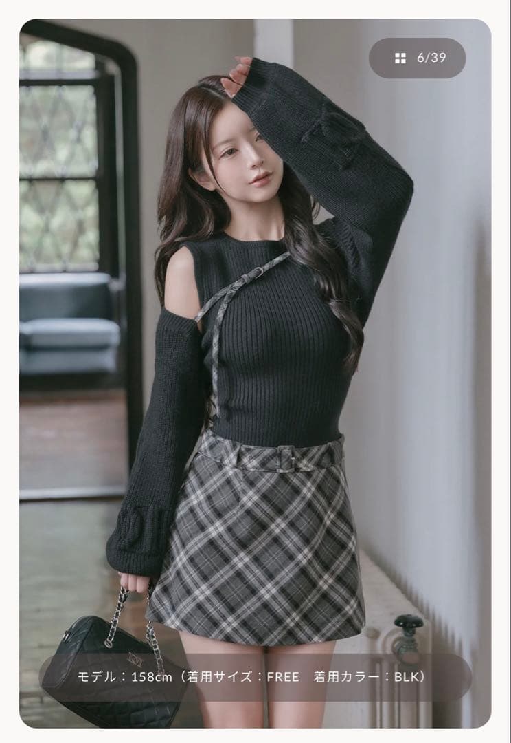 Darich ドッキングミドルウエストニットミニワンピース