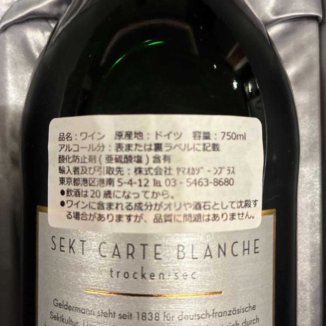 Porsche Geldermann Carte Blanche ボックス入り