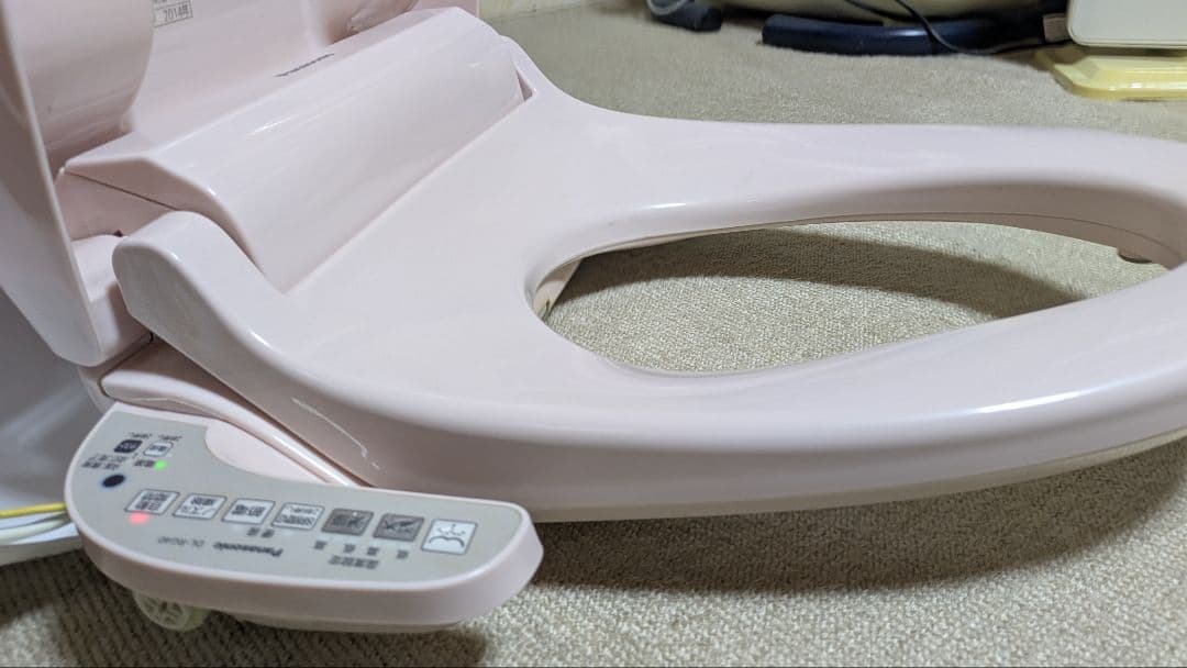 Panasonic DL-RG40-P ピンク便座型トイレ 自動開閉装置