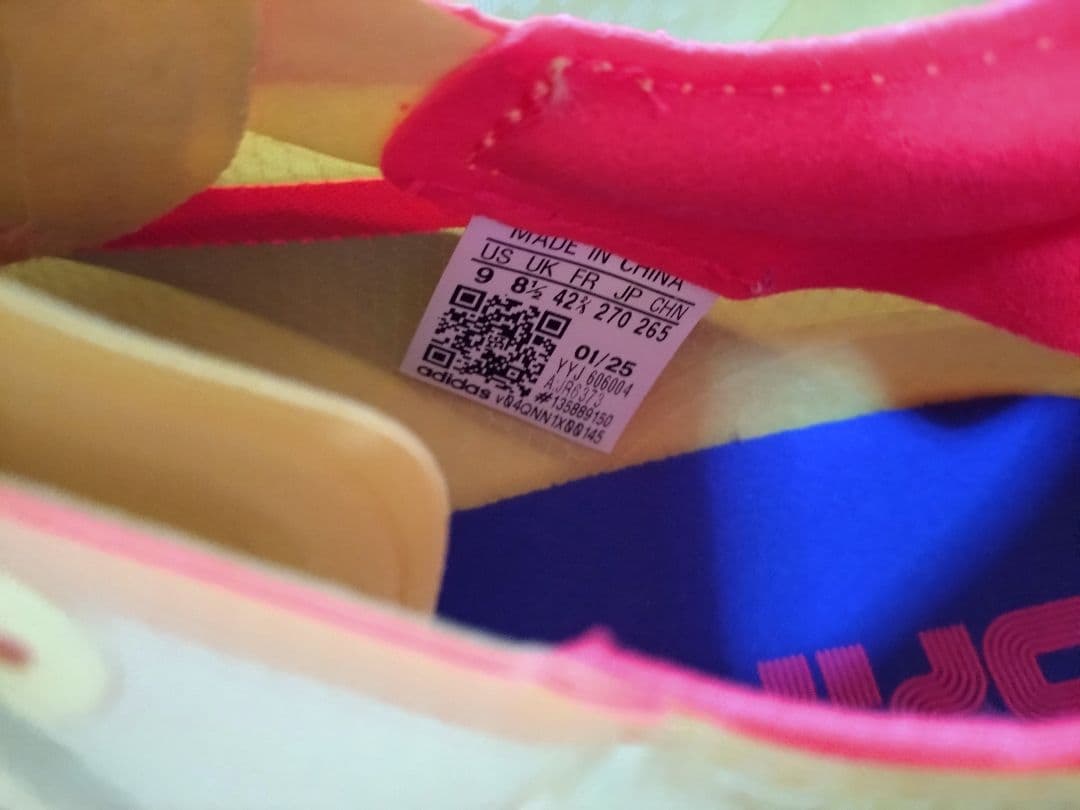 【箱なし】ADIZERO ADIOS PRO4 アディダスアディオスプロ4