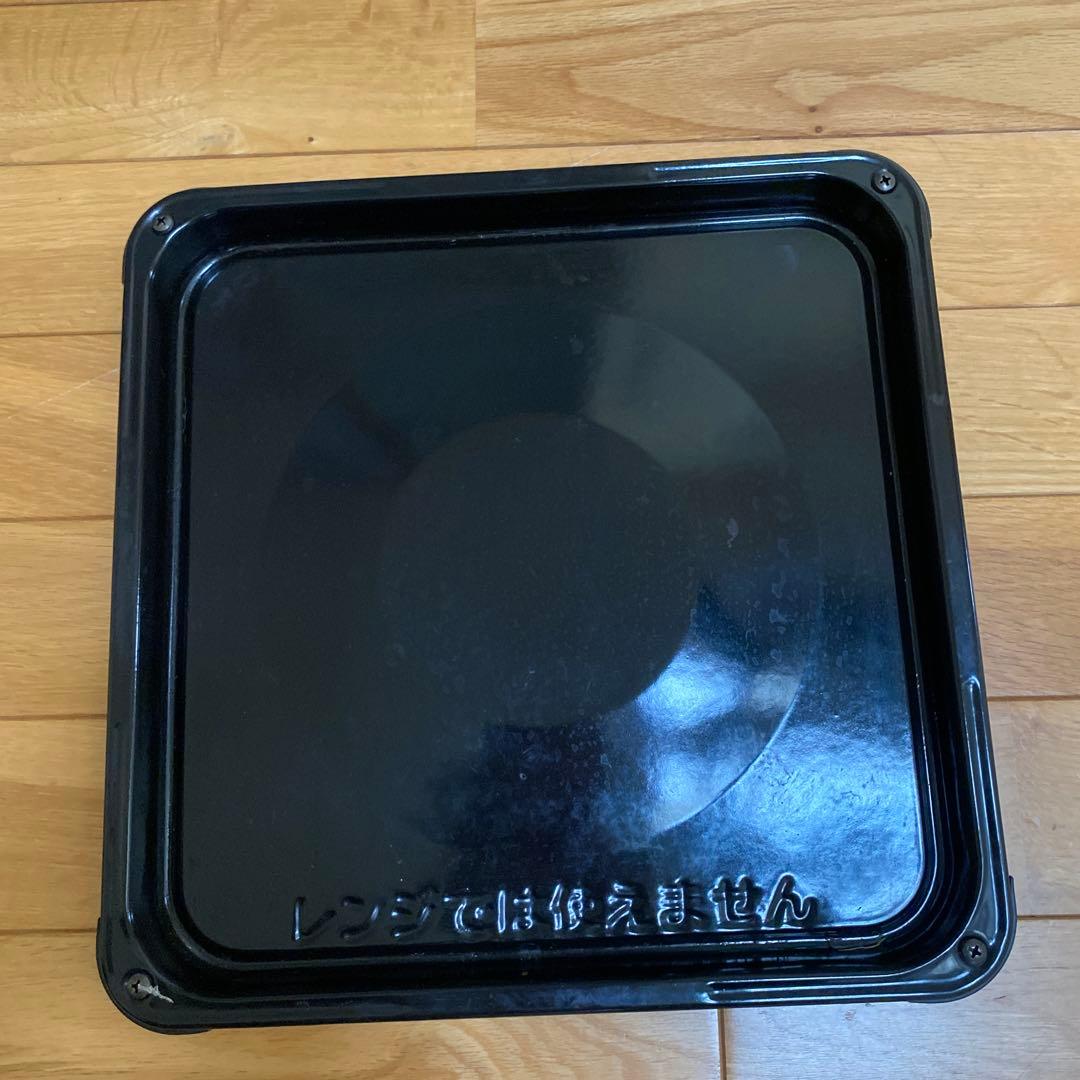 日立 MRO-VF6 電子レンジ 1440W